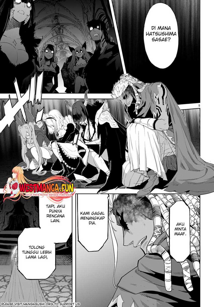 Game obu Familia – Family Senki chapter 62